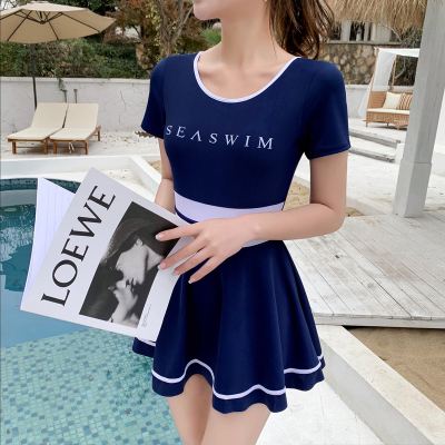 Women's Swimsuit Conservative One-Piece Dress Student Swimwear Fresh Cover Belly Small Chest Thin Hot Spring Girl Swimwear