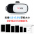 VR Box Second Generation 3D Smartphone Head Wear Virtual Reality Glasses Bluetooth VR Gamepad Factory Direct Sales