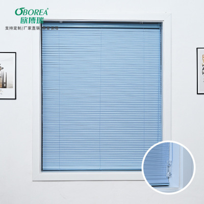 S-Type PVC Blind Curtain Kitchen S-Type PVC Waterproof Curtain Ventilation Breathable Louver Curtain