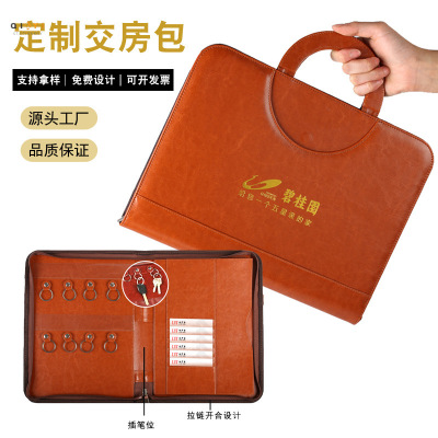 High Quality Pu Housing Key Case Building Zipper Delivery Bag A4 Folder Real Estate Custom Housing Package Manual