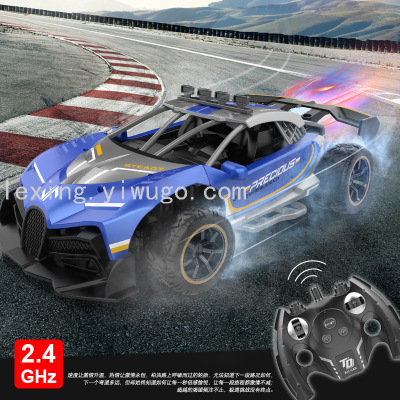 2.4G Charging Toy Car Model Boy Simulation Nitrogen 1:12 High Speed Drift Spray Remote Control Racing Car