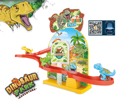 Dinosaur Electric Dinosaur Track Slide Dinosaur Track Toy Novelty Toy Electric Toy Donosur