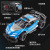 2.4G Charging Toy Car Model Boy Simulation Nitrogen 1:12 High Speed Drift Spray Remote Control Racing Car