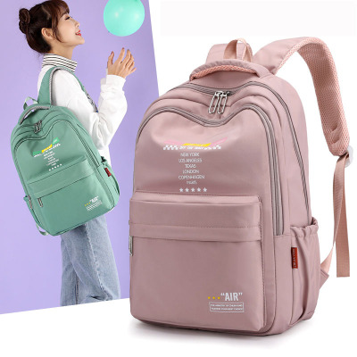 Schoolbag Female Korean Style High School Simplicity Nylon Backpack Fashion Fashion Brand New Printing Middle School Student Junior High School Backpack