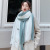 New Arrival of Autumn and Winter Scarf Women's Korean-Style All-Matching Thickened Shawl Knitted Wool Student Scarf Winter Couple Scarf Men