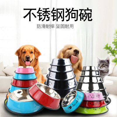 Pet Supplies Stainless Steel Dog Bowl Cat Bowl Anti-Tumble Cat Food Holder gou liang wan Stainless Steel Dog Bowl Pet Bowl