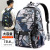 New Backpack Men's Camouflage Printing Large Capacity Tactical Mechanical Style Level 3 Backpack Korean Style High School Student Schoolbag