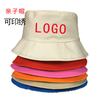 Stall Supply Cheap Bucket Hat Advertising Cap Customized Bucket Hat Flat Top Sun Protection Hat Traveling-Cap Wholesale