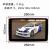 Android Panorama Camera, Rotating Machine, Car Stereo, MP5, Mp3......