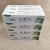 I1214 Large Soda Ointment Mixed White Removing Smoke Spot Anti-Halitosis Yiwu Two Yuan