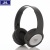 New Private Model Headset Bluetooth Headset Wireless Headset Card Radio Mobile Phone Call Game MP3 Headset.