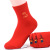 Red Socks Mouse Embroidery Rat Year Combed Cotton Socks Men and Women's Red Socks New Year Socks