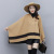 Spot Goods Women's Autumn and Winter Clothing Temperament Korean Style Cape Woolen Coat Women's Woolen Coat Yj227