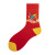 Red Socks New Year Socks Combed Cotton Trendy Mid-Calf Length Socks New Year Wear National Fashion Socks