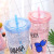 Creative Summer Ice Glass Double Plastic Crushed Ice Cup Cool Gel Ice Cup Frost Water Bottle Student Straw Drink Ice Cup