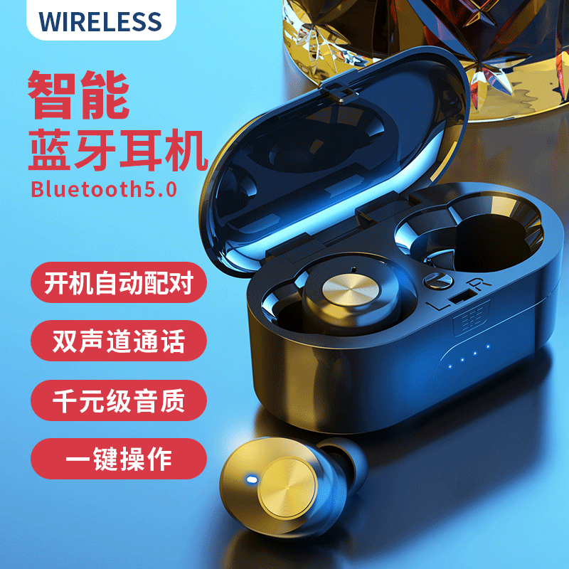 New 209tws Wireless Bluetooth Sports Headset Charging Cabin Bluetooth Headset 5.0 Mini in-Ear Headset
