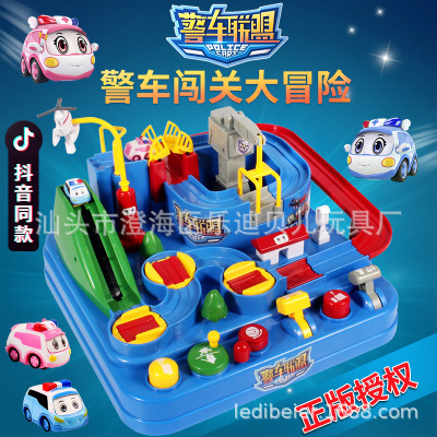 Douyin Toy Car Adventure Rail Car Children's Puzzle Boys and Girls Train New Year Gift 3 Years Old 6 Years Old