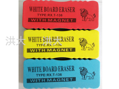 Magnetic Eraser Chalk Flannel Creative Whiteboard Eraser Absorbent Dust-Free Tasteless Brush Office Teaching Eva Eraser
