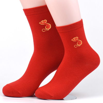 Red Socks Mouse Embroidery Rat Year Combed Cotton Socks Men and Women's Red Socks New Year Socks