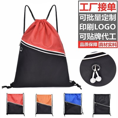 New Polyester Drawstring Drawstring Pocket Outdoor Sports Backpack Large Capacity Zipper Drawstring Bag Custom Logo