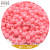 Japan Miyuki Miyuki Original Imported 2mm Bead round Beads [21 Color Opaque Series 1] 10G