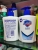 Safeguard Pure White Fragrance Type Health Antibacterial 99.9% * Hand Sanitizer 225ml Household Press Type