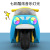 Yinghao 99121 Children's Electric Motor Cartoon Electric Tricycle Children's Riding Battery Pedal Toy Car