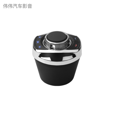 Universal Car Universal Wireless Square Control Steering Wheel Control System Multi-Function Steering Wheel Modification Button 8 Key