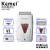 Cross-Border Factory Direct Sales Kemei Electric Shaver KM-3382 Rechargeable Cutter Head Washable