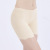 Women's Ice Silk Leggings Seamless Boxer Anti-Wardrobe Malfunction Pants Insurance Underpants Extra Short Shorts Summer