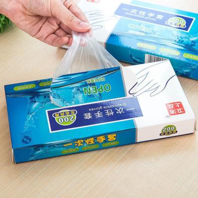 0194 Disposable Gloves Boxed Removable Thick PE Film Household Transparent Lobster Food Hygiene Gloves