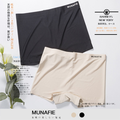 Japanese Munafie New Traceless Mid Waist Underwear Boxer Safety Pants Ice Silk Breathable Pure Cotton Women's Underwear