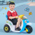 Yinghao 99121 Children's Electric Motor Cartoon Electric Tricycle Children's Riding Battery Pedal Toy Car