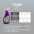 [Two-Bottle Package a Pump Head] E-Commerce Dedicated for Toilet Cleaner Sets