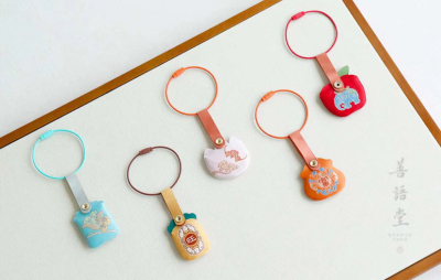 See Luck Perfume Bag Keychain Creative Personality Simplicity Handmade Pendant Female Cute Car High-End Accessories Customization