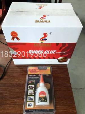  t OEM adhesive southeast Asia Thailand hot selling DIANGU super glue 1pcs with blastic card package