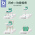 Baby Good 218 Children's Dining Chair Four-in-One Baby Dining Chair Multifunctional Portable Baby Folding Dining Chair