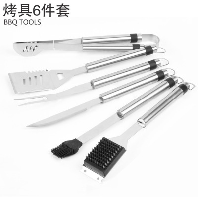 Yangjiang New Tube Handle Barbecue Tools 6-Piece Stainless Steel Barbecue Grill Set Customized Outdoor BBQ Tools