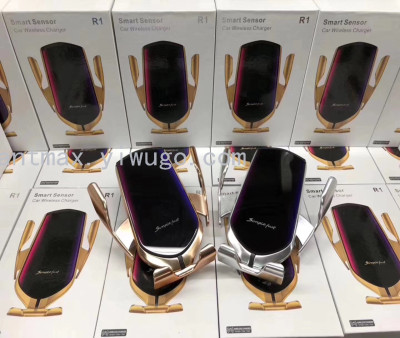 Automatic sense car wireless charger 10W wireless mobile phone quick charge