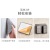 Adhesive Mobile Charging Bracket Multi-Functional Creative Wall Mounted Storage Rack Storage Bedside Fixed Convenient and General Use