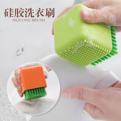 L40-HDC1019 Silicone Clothes Cleaning Brush Soft Fur Cleaning Brush Shoe Brush Scrubbing Brush Underwear Cleaning Laundry