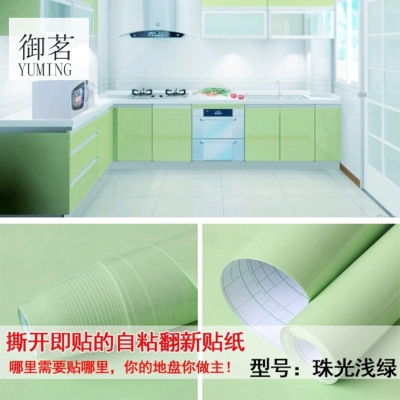 Kitchen Oil-Proof Stickers Self-Adhesive Wall Stickers Small Plaid Brick Pattern Waterproof Tile Stove Refurbished Thickened Mosaic Wallpaper
