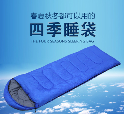 2. 4kg Winter Thicken and Lengthen Sleeping Bag Outdoor Camping Camping Ultralight Portable Adult Envelope Sleeping Bag