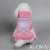 Autumn and Winter New Dog Clothing Pet Clothes Pink Plaid Pet Sweater Cross-Border E-Commerce Supply