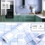 Kitchen Oil-Proof Stickers Self-Adhesive Wall Stickers Small Plaid Brick Pattern Waterproof Tile Stove Refurbished Thickened Mosaic Wallpaper