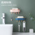 Creative with Hook Drain Soap Box Household Double-Layer Punch-Free Wall Hanging Creative Soap Holder Bathroom