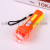 Strong Light Portable Lighting Pocket Mini Small Flashlight Household Outdoor Lighting Old-Fashioned Waterproof Outdoor Camping Flashlight