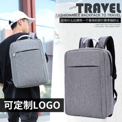 Casual Student Schoolbag Simple Fashion Computer Bag Backpack Logo Custom Oxford Cloth Backpack Business Men