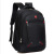Logo Outdoor Backpack Men's Travel Backpack Student Large Capacity Custom Computer Bag Gift Leisure Schoolbag