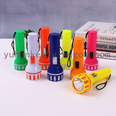 Outdoor Camping Portable Led Home Rechargeable Flashlight Lighting Pocket Mini Small Flashlight